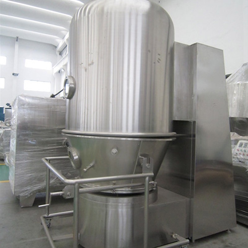 高能沸騰干燥機
